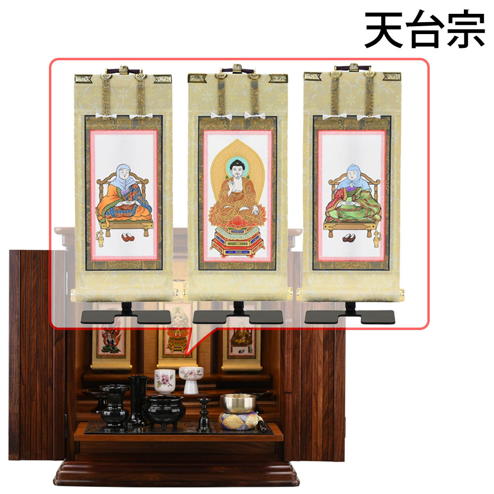 Amazon.co.jp: Hiro おりん3点セット（おりん、りん棒、座布団
