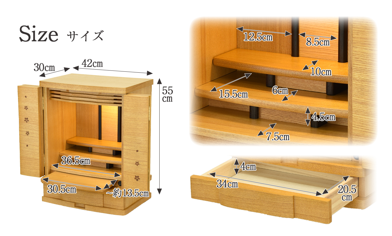 むうさま専用ページ♡小鳥モチーフ　お仏壇 むうさま専用ページ小鳥モチーフ お仏壇-公式ファッション通販サイト