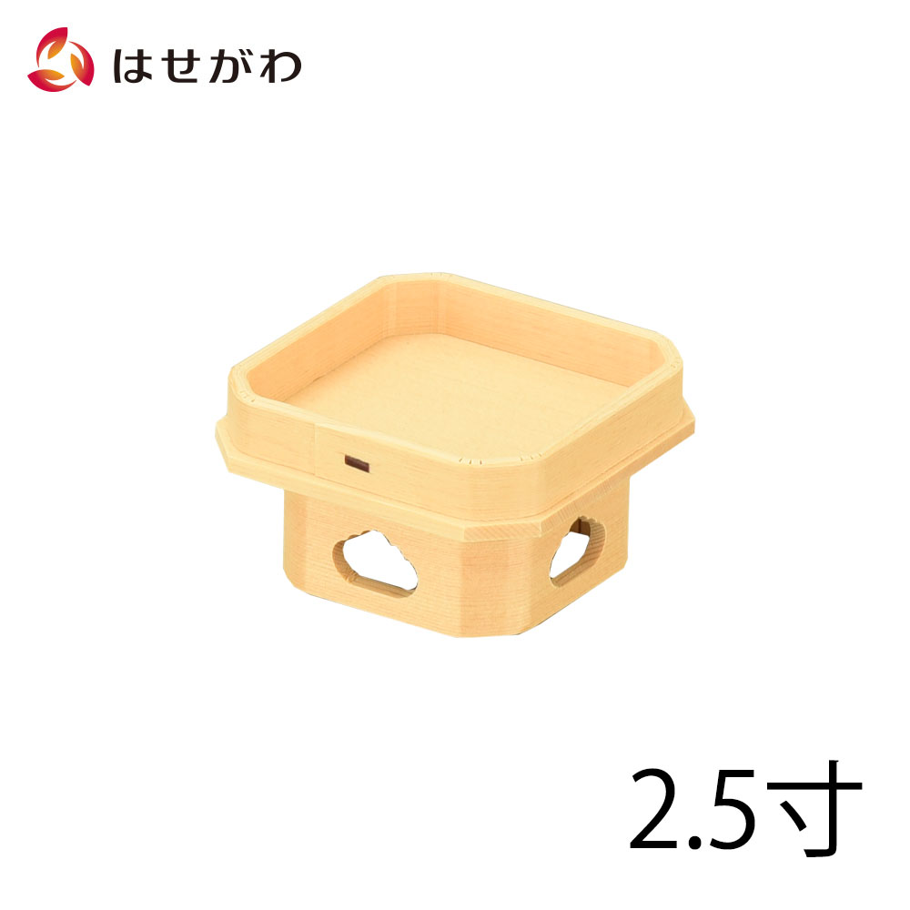 _ O ۂ w   Y _I _ uRO ؑ]Ђ̂ 2.5v d̂͂