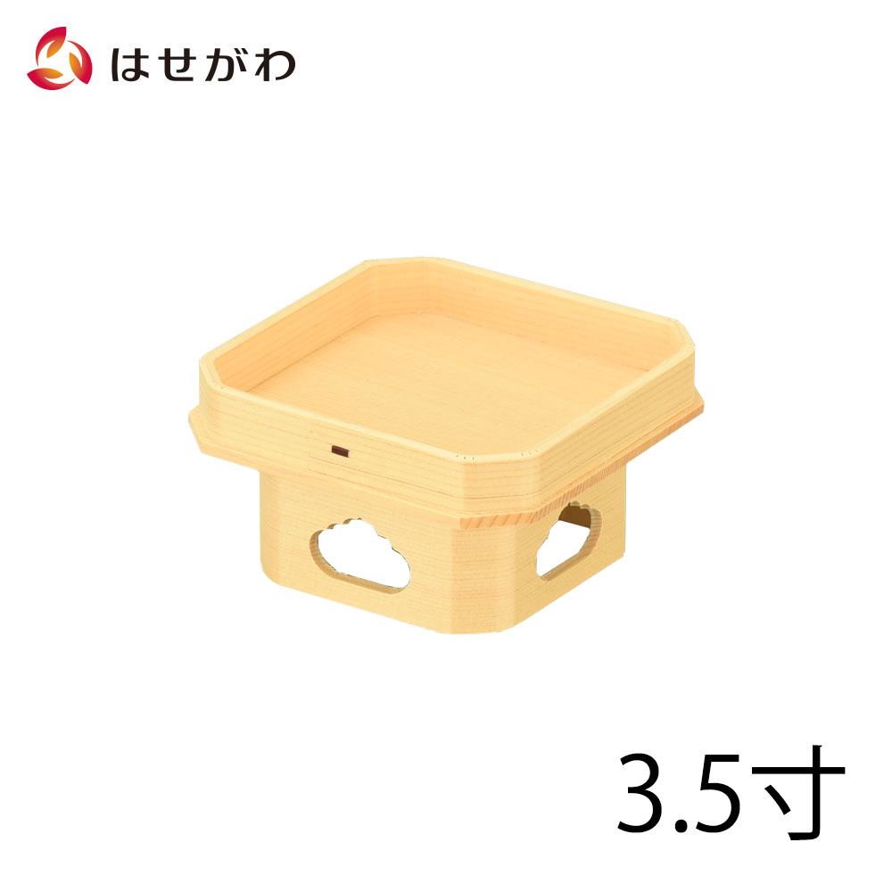 _ O ۂ w   Y _I _ uRO ؑ]Ђ̂ 3.5v d̂͂