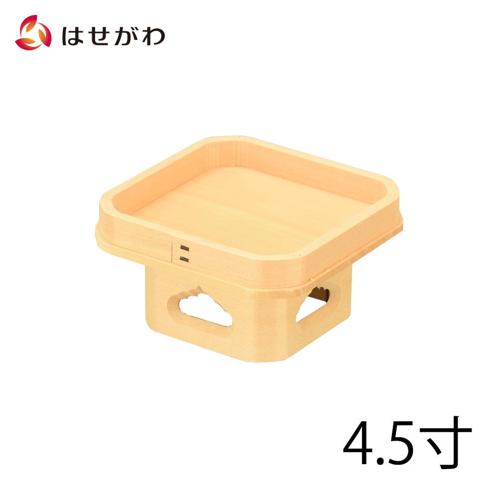 _ O ۂ w   Y _I _ uRO ؑ]Ђ̂ 4.5v d̂͂