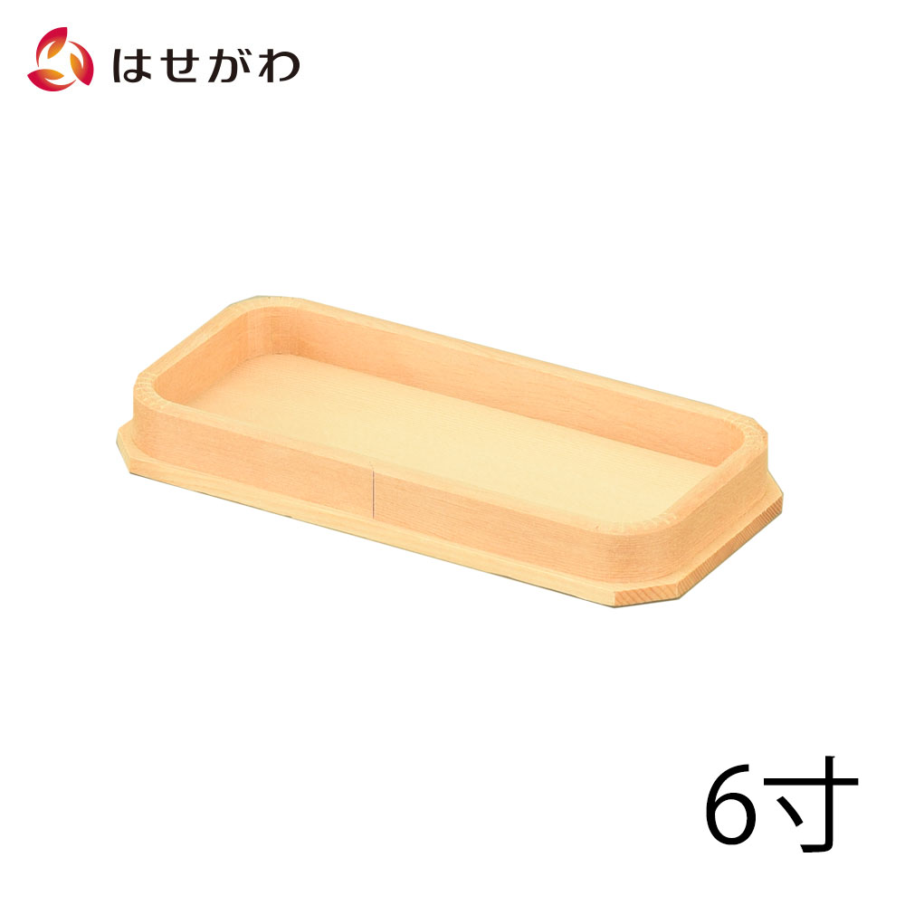 【30%OFF】 お仏壇のはせがわ 神具 おしき 国産 供物 お供え さんぽう 三方 仏具・神具