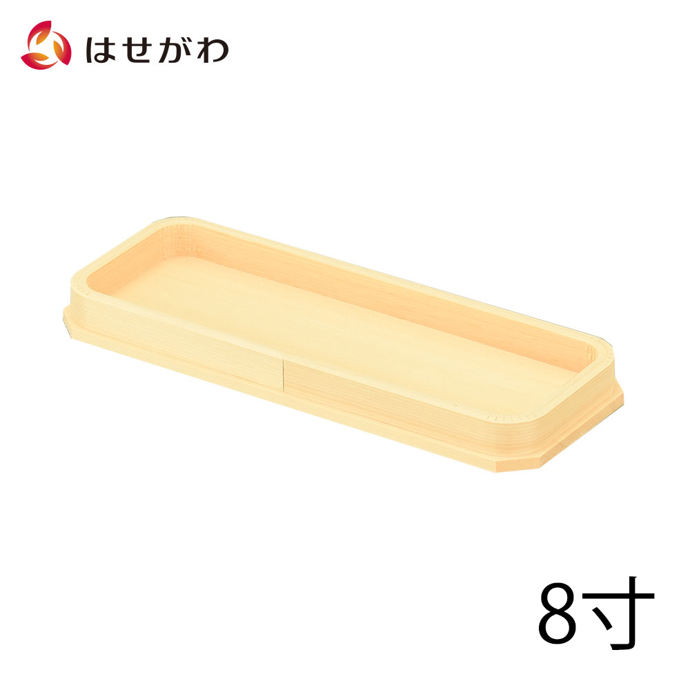 _ O ۂ w   Y  肵 _I _ uܕ~ ؑ]Ђ̂ 8.0v d̂͂