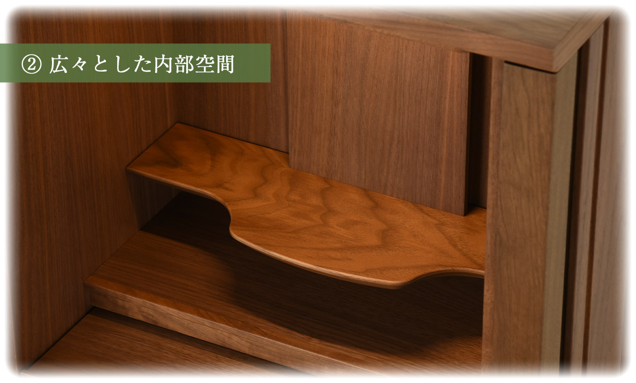 りしさん専用 はせがわ 美品 お仏壇のはせがわ カリモク シェル