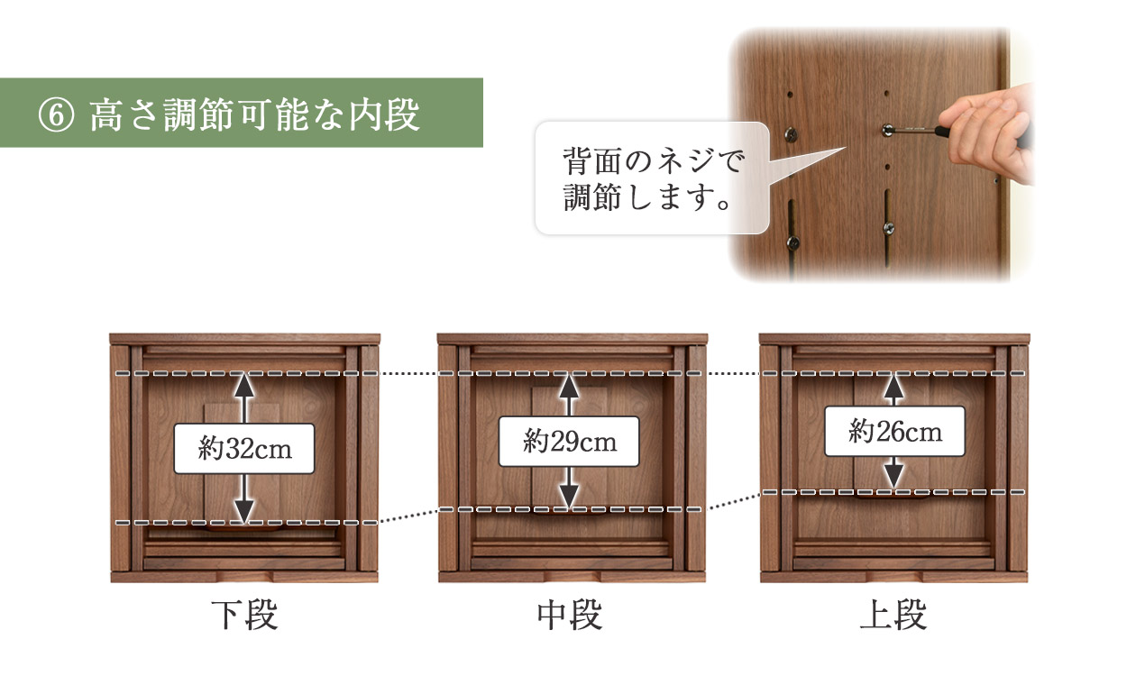 お仏壇のはせがわ 仏壇 モダン 16号 コンパクト ミニ 国産 新型 お仏壇のはせがわ 仏壇 モダン 16号 コンパクト ミニ 国産 新型