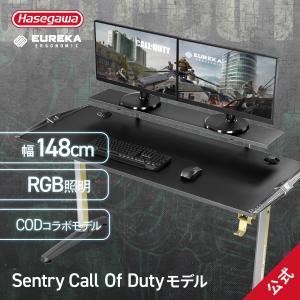 【 Sentry Call Of Duty 】EUREKA ERGONOMIC エウレカ ゲーミングデスク gamingdesk ゲーム用 ゲーミング ゲームデスク 机 デスク ゲーム 140cm 平机 作業 仕事