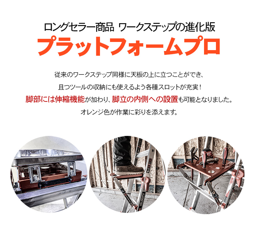 re4u Giantのおすすめ人気商品一覧 通販 - Yahoo!ショッピング