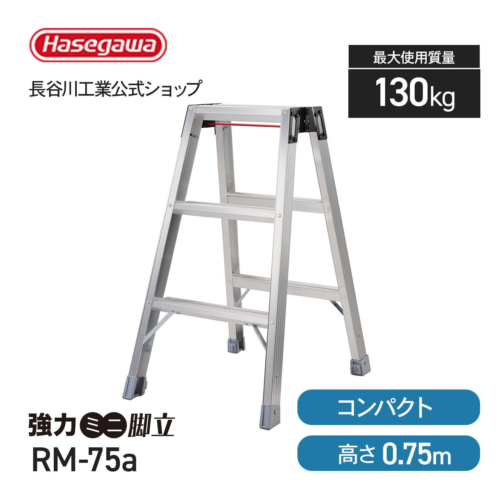 長谷川工業 【 DRSB-1000GT 】グリルテーブル WANTKEYCAMP
