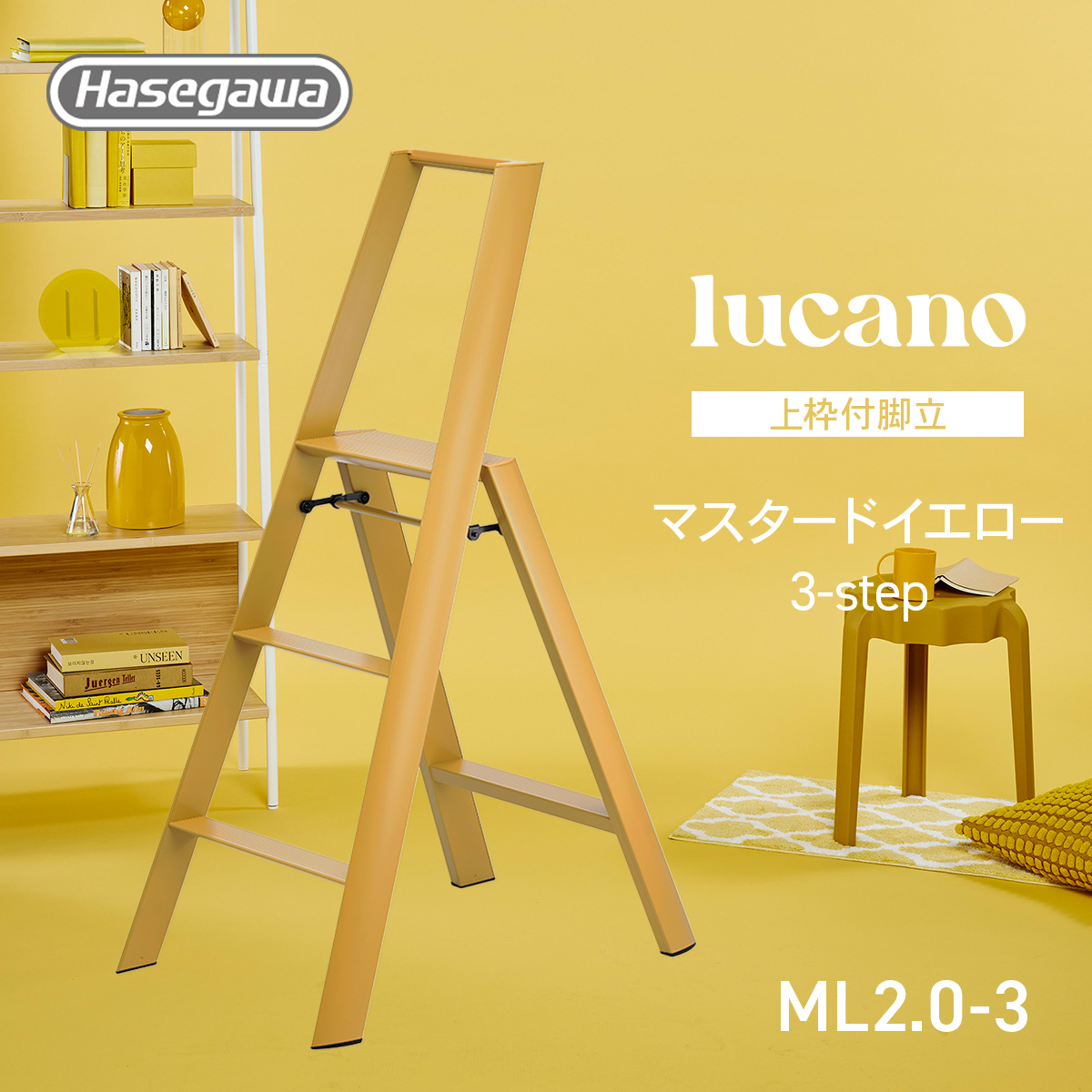 aページ　踏み台他3点 Amazon｜iTsst 2段 踏み台昇降 ステップ台,脚立 2段 フミダイ 3つ形態