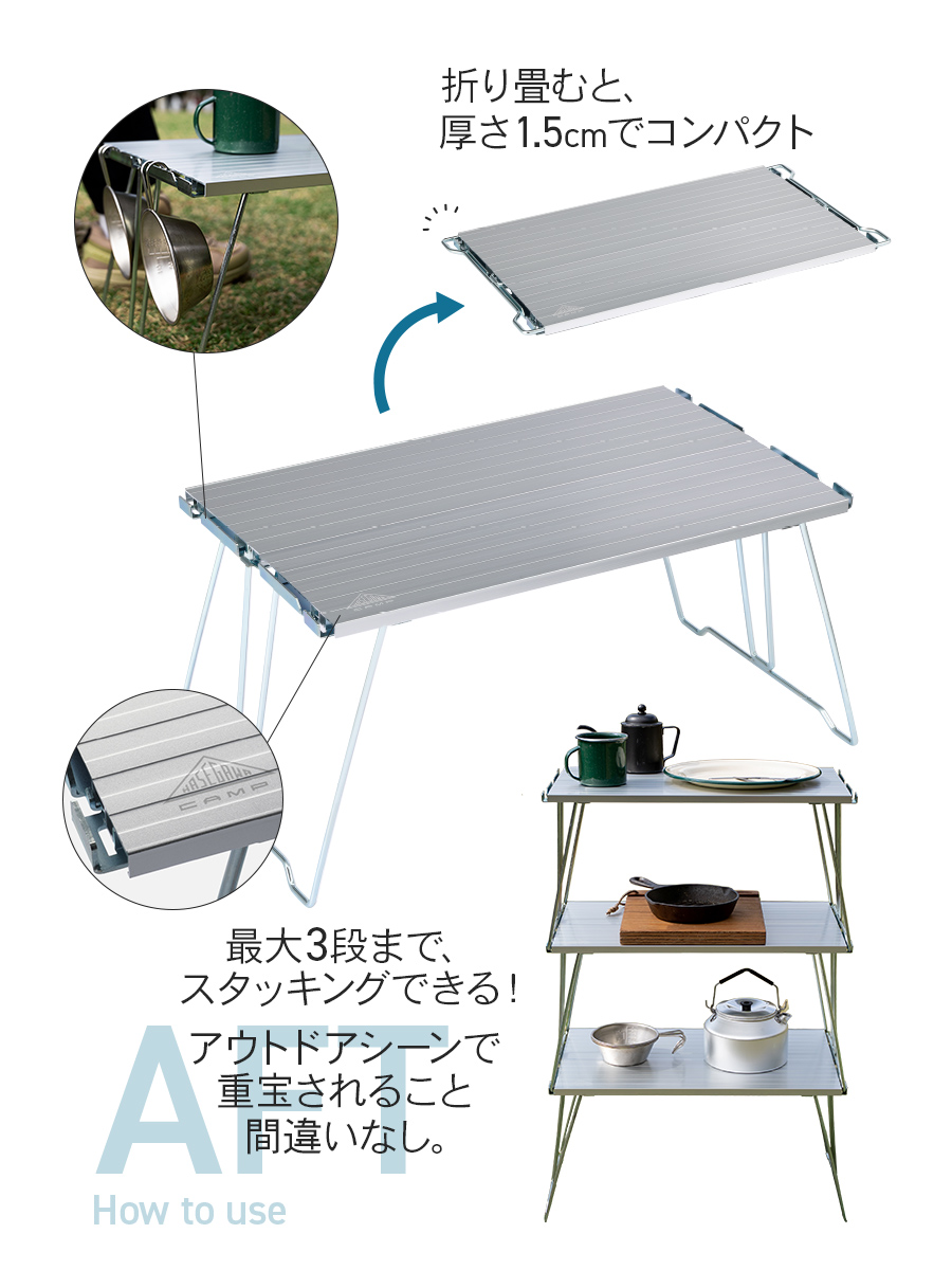 アウトドア キャンプ ソロキャンプ テーブル ミニデスク コンパクト