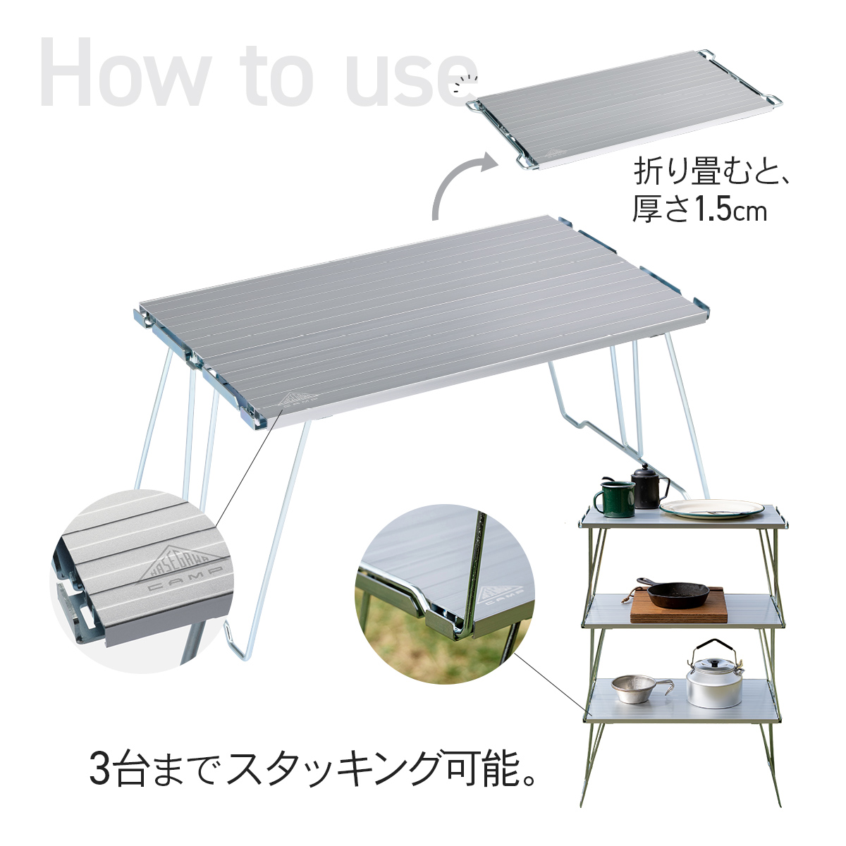 長谷川工業 アウトドア キャンプ ミニテーブル 折り畳みテーブル