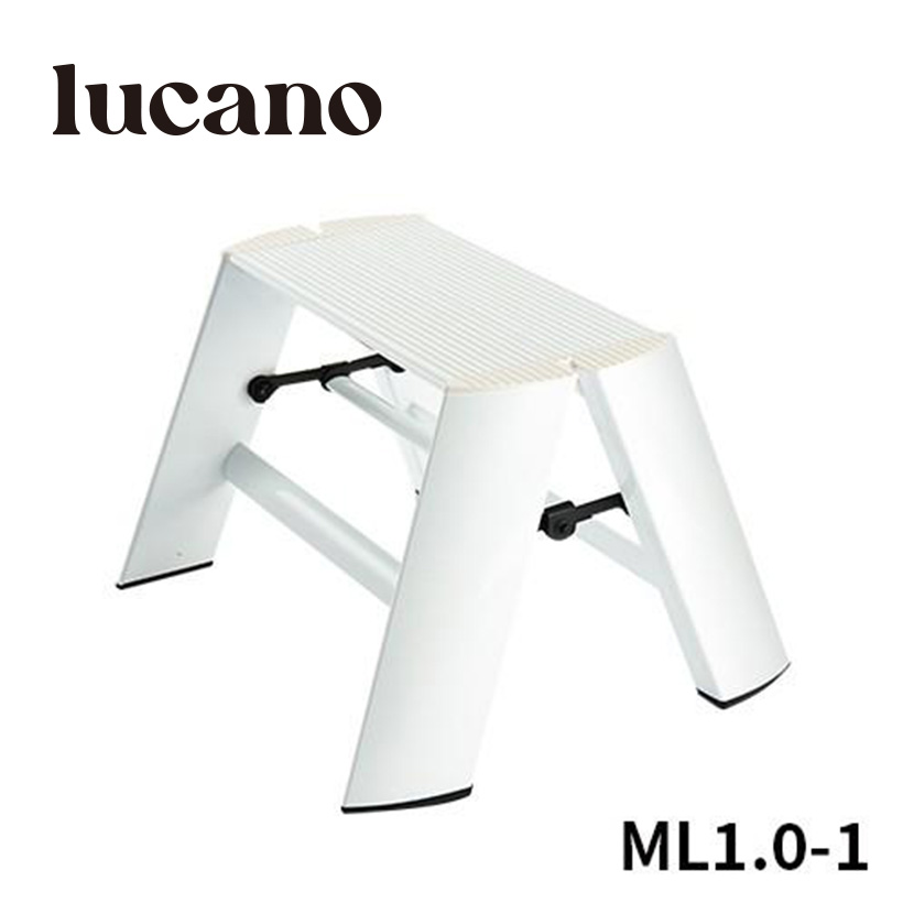 lucano ルカーノ Step stool 脚立 2-step ホワイト 公式】長谷川工業 隠さない脚立(踏み台)、おしゃれなスツール