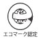エコマーク