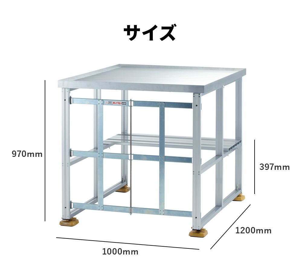 al-pv900a_04.jpg