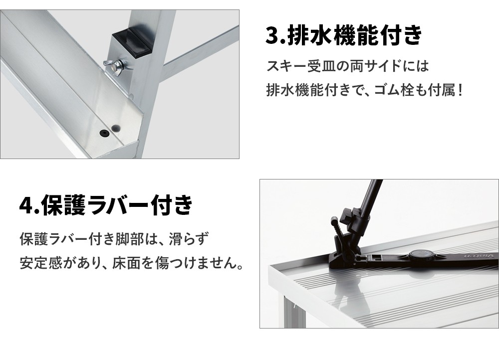 THIKUWADAIJIN専用 TOKO スキー用ラック 金属製 2本セット THIKUWADAIJIN専用 TOKO スキー用ラック 金属製 2本セット