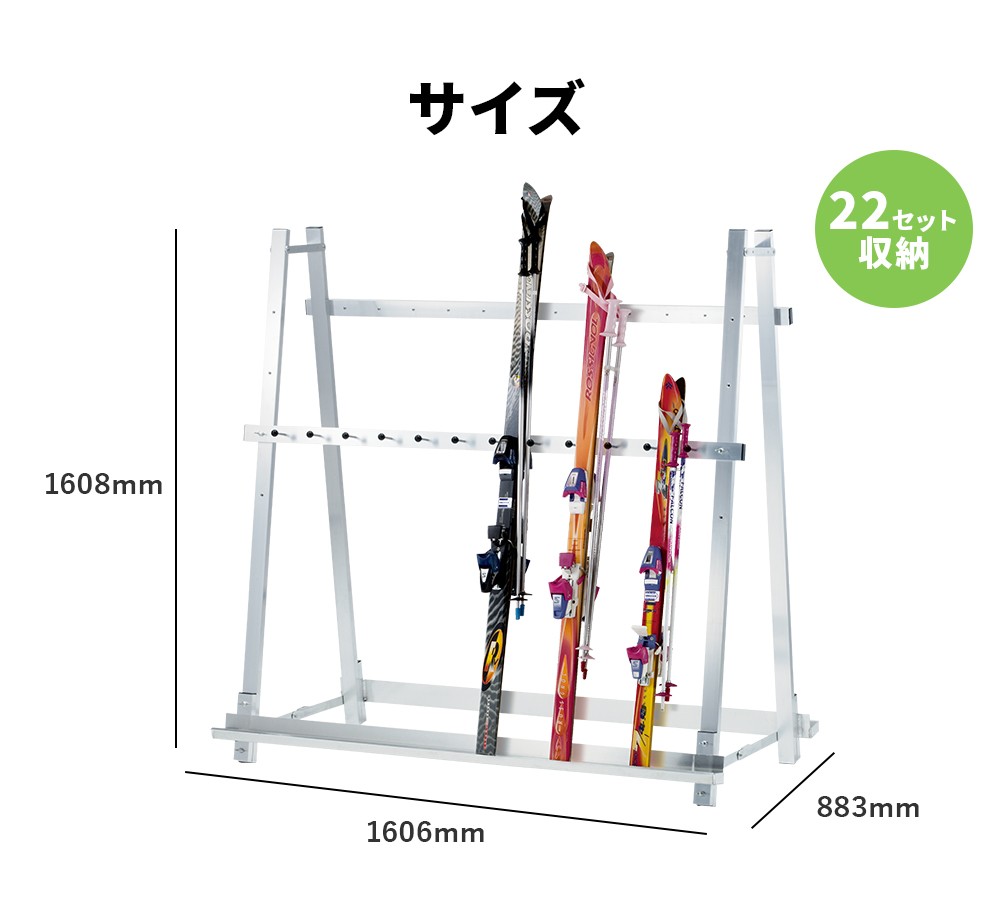 THIKUWADAIJIN専用 TOKO スキー用ラック 金属製 2本セット THIKUWADAIJIN専用 TOKO スキー用ラック 金属製 2本セット