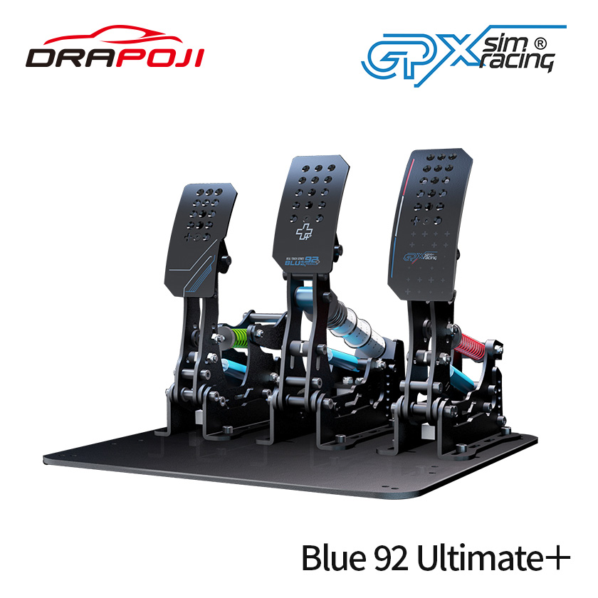 【 Blue92 Ultimate+ 】コンペティションスポーツ ペダル コックピット GPX レースシム カーレース レーシングゲーム フルメタル  長谷川工業 ハセガワ