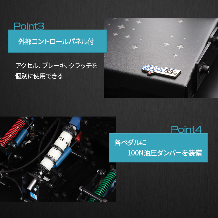 長谷川工業 【 Blue92 Ultimate+ 】コンペティションスポーツ ペダル