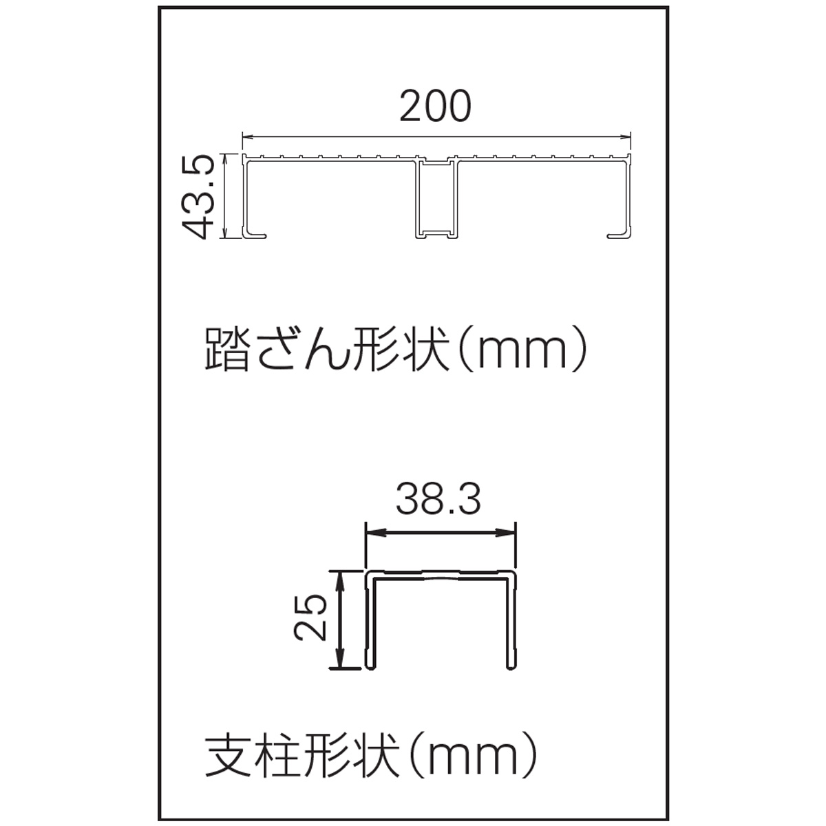長谷川工業 組立式作業台 ライトステップ 作業台 DB 2段 スジ有り天板