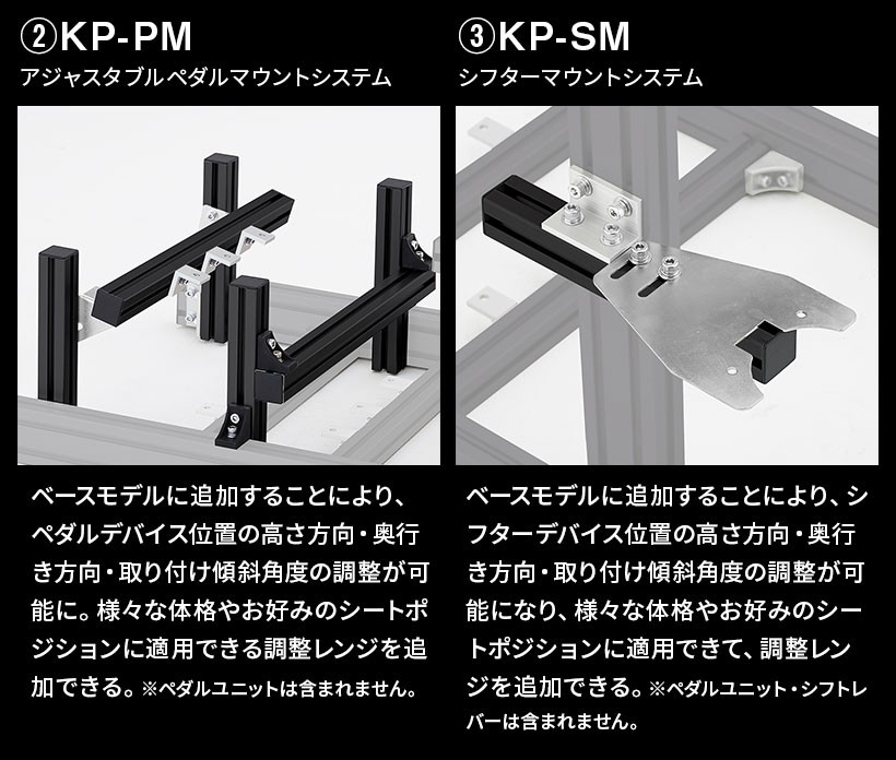 在庫処分 ハセガワセレクトKP-AD BK アドバンスセット DRAPOJI