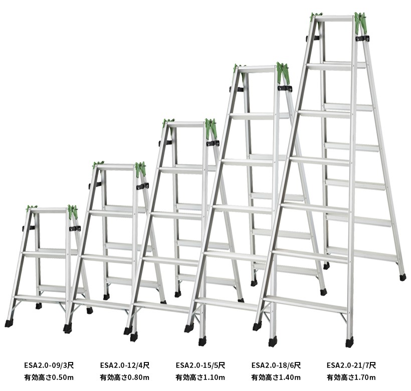 脚立 ESA2.0-12 はしご兼用脚立 4尺 エコマーク認定 幅広踏残 長谷川