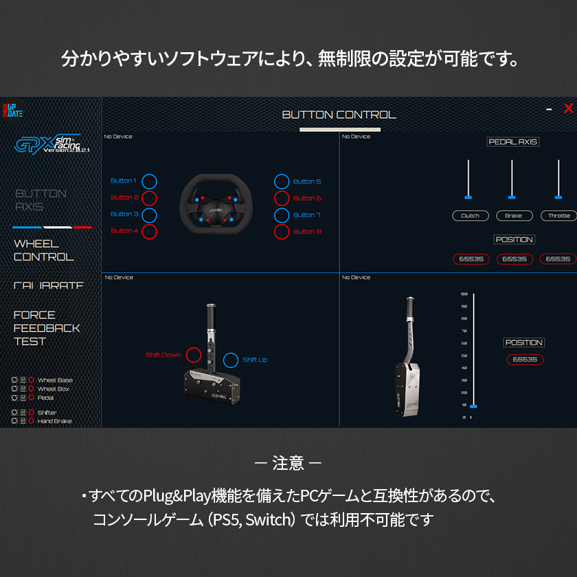 長谷川工業 【 MSP-0720 】コンペティションスポーツ ペダル