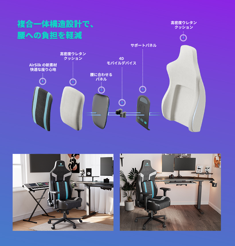 エルゴノミックチェア ゲーミングチェア 椅子 イス チェア ゲーミング エルゴノミックチェア ゲーミングチェア 椅子 イス チェア ゲーミング