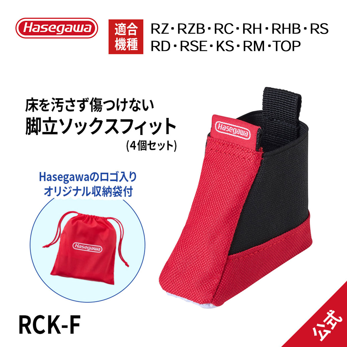 Hasegawa ハセガワ HC3-80 3連ハシゴ 全長7m86cm 伸縮3m50cm 脚立 長谷川工業 長谷川工業 (法人様限定)2連はしご 全長5.84m 軽量タイプ HC2-61 [hc2