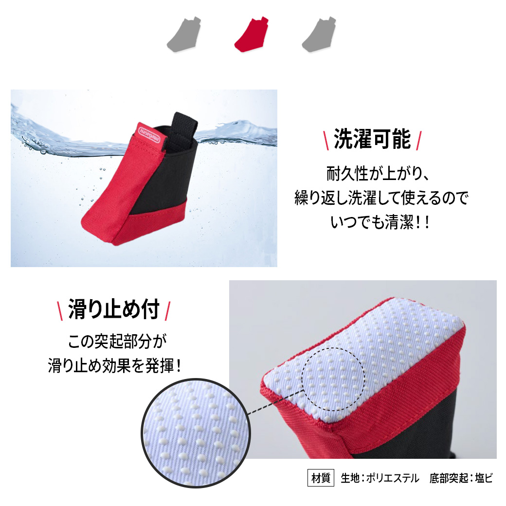 【 RCK-F 】脚立 ソックス 長谷川工業 ハセガワ 床を汚さずキズつけない はしご 梯子 ハシゴ キズ防止 カバー 傷防止 すべり止め 床 オプション スタイリッシュ 関連画像2