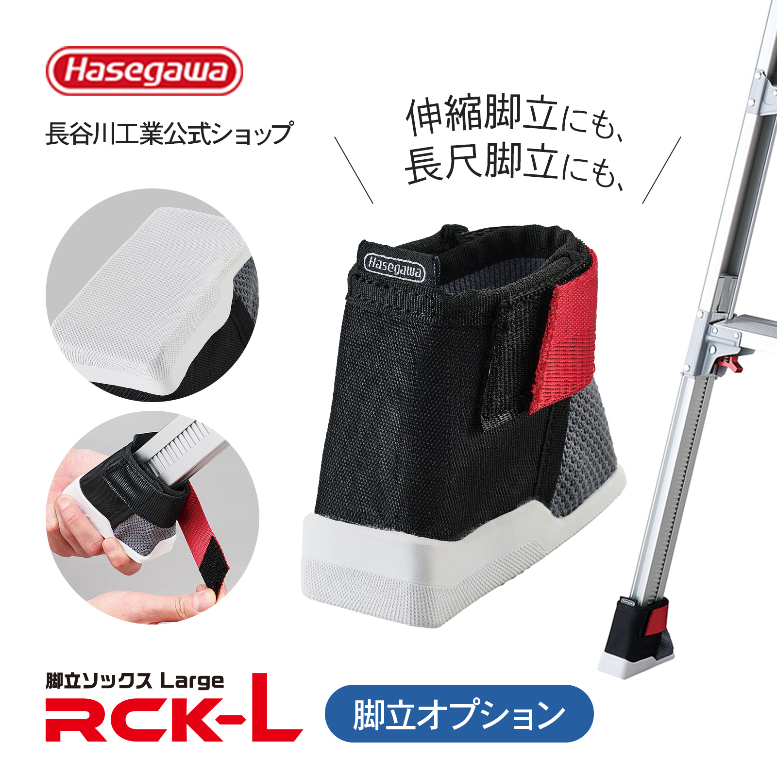 アルミ製 DJテーブル兼脚立 Djh100 Hasegawa DJH-100 (ポータブルDJテーブル)(ハセガワ) ｜イケベ