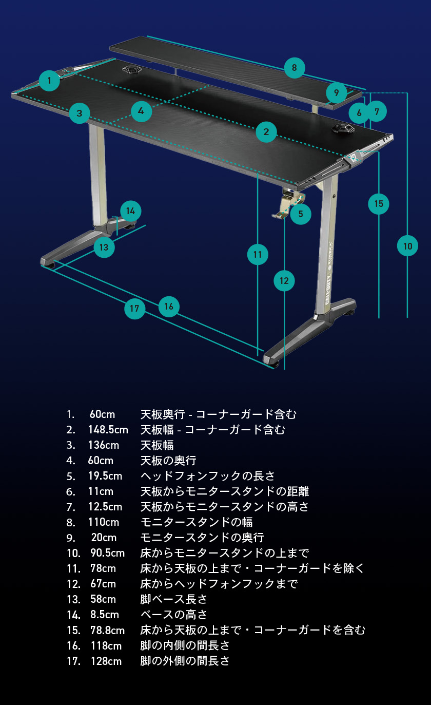 Sentry Call Of Duty 】EUREKA ERGONOMIC エウレカ ゲーミングデスク