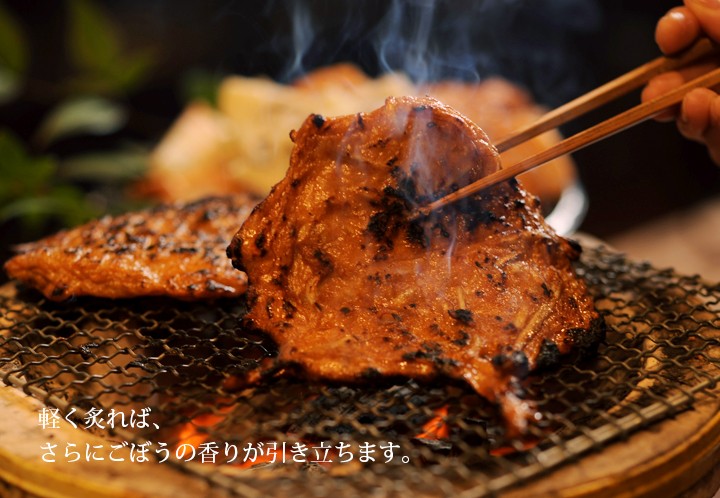 選味素材ごぼう天 軽く炙れば、さらにごぼうの香りが引き立ちます。