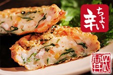 選味素材 ちぢみ天