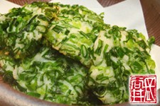 選味素材 桃太郎ねぎ天