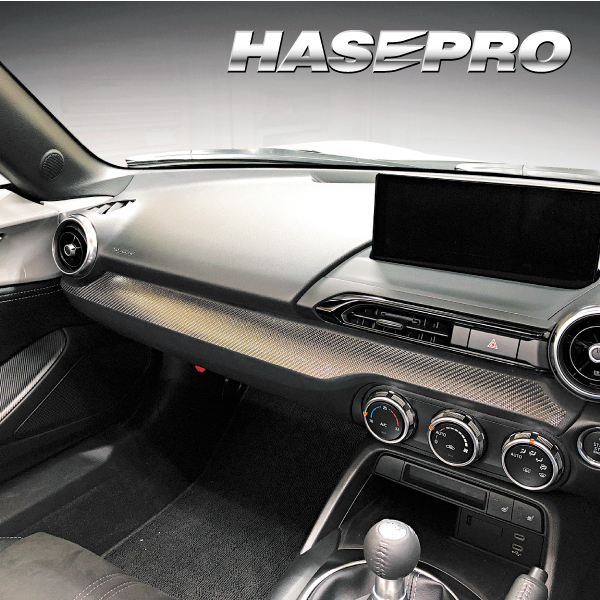 カーボンシート ロードスター ND インナーパネル マジカルカーボン