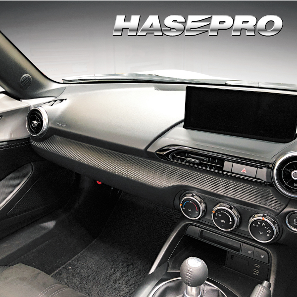 カーボンシート ロードスター ND インナーパネル マジカルアートレザー