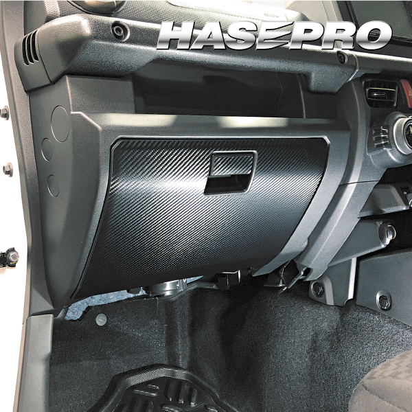 ハセプロ 車 傷防止【グローブBOX】マジカルアートレザー 内装 助手席