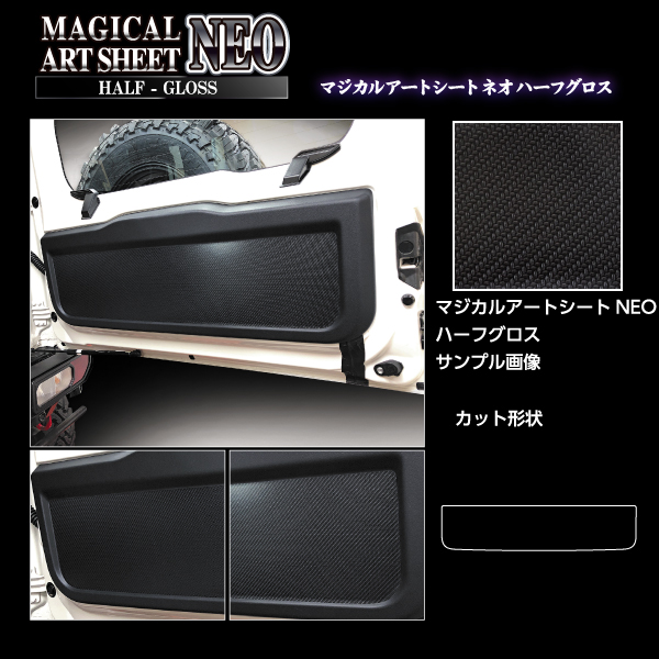 まっこりjr.ページ 軽量厚底 ベーシック コートスニーカー 1483[品番：MTTS0000653