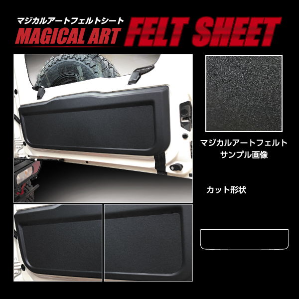 ストリートファイター　セル基盤　パネルシート無し ストリートファイター セル基盤 パネルシート無し