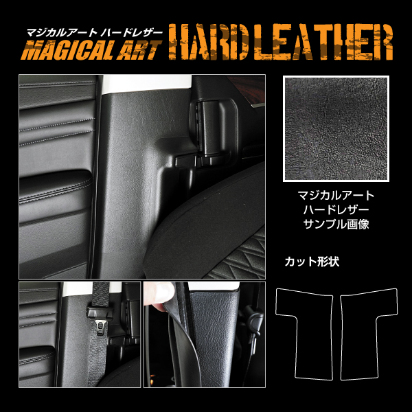 パジェロ&デリカマガジン　22冊セット パジェロ&デリカマガジン 22冊セット