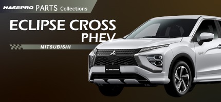 エクリプスクロスPHEV GL3W センターコンソール カーボンシート アートシートNEO 三菱 ハセプロ MSN-CCM6 :  4545403319732 : ハセプロ公式ヤフーショッピング店 - 通販 - Yahoo!ショッピング