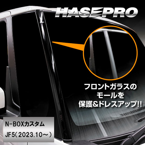 ucx2405Pro カスタム4ws メタルボディ化【オプション追加後の発送】 ucx2405Pro カスタム4ws メタルボディ化【オプション追加後の