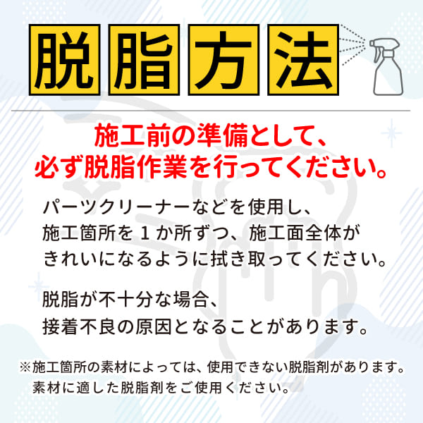 レザー アルファード 40系 グローブBOX マジカルアートハードレザー トヨタ 内装 傷防止 汚れ 保護 アクセサリー ハセプロ MHL-GBT13 関連画像4