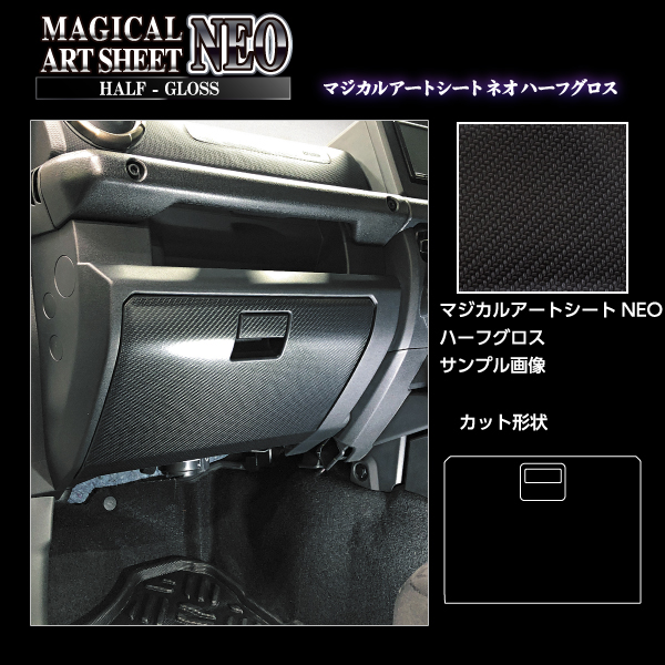 346】ラバースタンプ ブラウニーの底なし沼