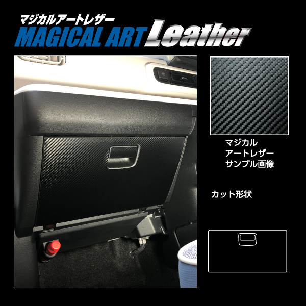 トヨタ SAI サイ AZK10 カローラ ルミオン NZE151N ZRE152N