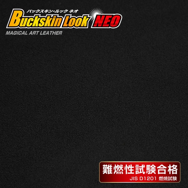 エクリプスクロス GK1W【センターコンソール】インテリアパネル インパネ カーボンシート チッピング調 木目 ウッド調 内装 傷防止 三菱 ハセプロ | ハセプロ | 17