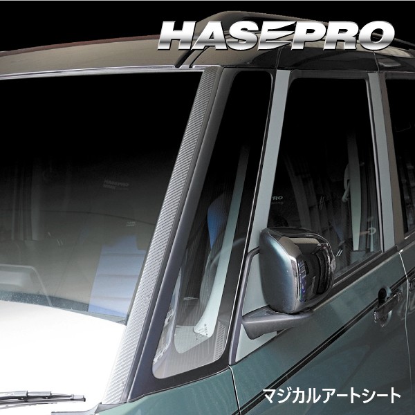 FACE シートのみ　45/125 現代アート Kawasaki ZX-14R / ZZR-1400 サージェントシート