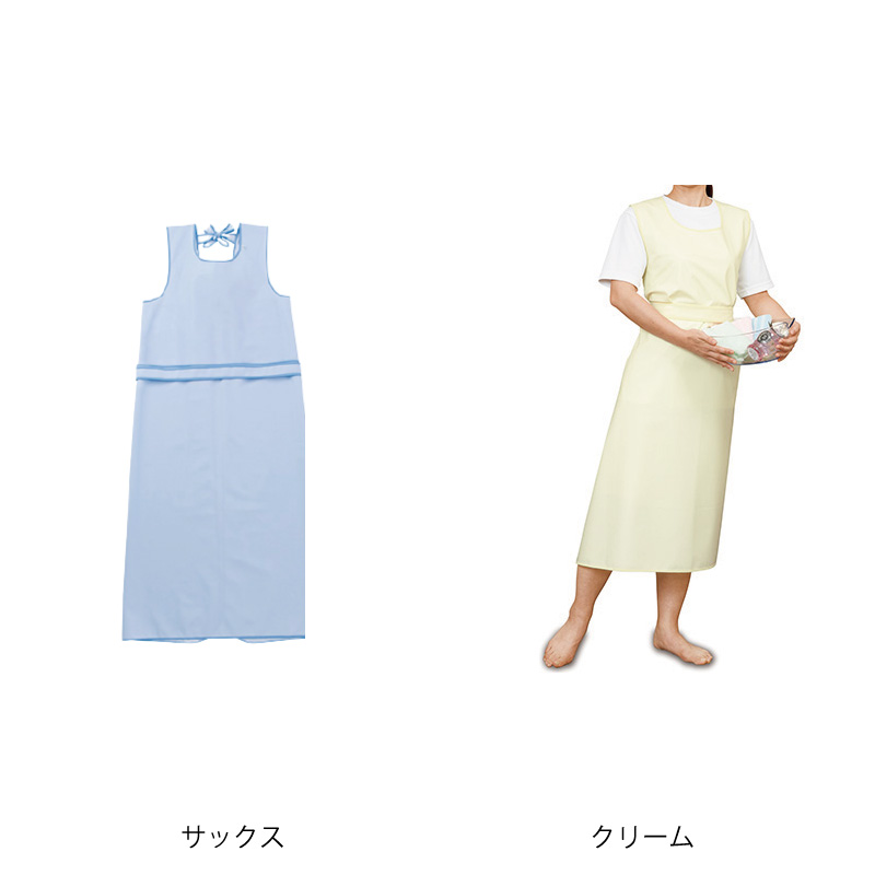 Amazon | エンゼル 入浴介助エプロン ひもタイプ サックス L