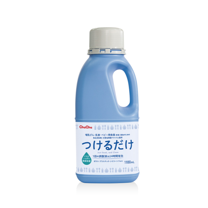 市場 送料無料 哺乳瓶 1000ml ピジョン 洗浄 除菌 哺乳びん除菌液