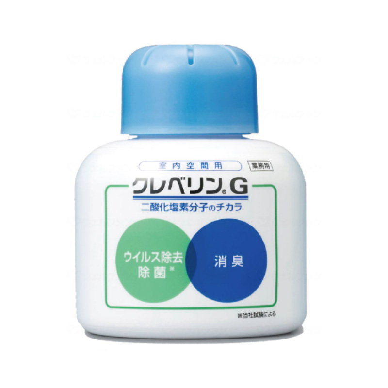 クレベリンG 60ｇ 大幸薬品 ウィルス 菌 除菌 感染対策 細菌 防カビ 抑制 消臭 事務所 会議室 トイレ 食堂 感染 予防 リスク 軽減 対策